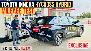 2023 Toyota Innova HyCross Hybrid MILEAGE TEST & Most Detailed Review