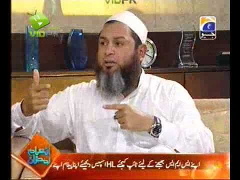 Hayya Alal Falah - 23-08-2010 Mushtaq Ahmad (2 of 2)