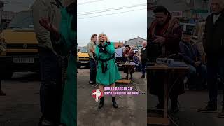 Валентина Власюк - Степом, степом❗️#зсув #українськіпісні #українськамузика #коростишів #музика