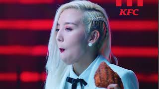 Kfc Hotblaze Grilled Chicken