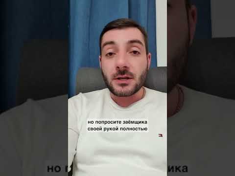 Почему расписку надо писать от руки?