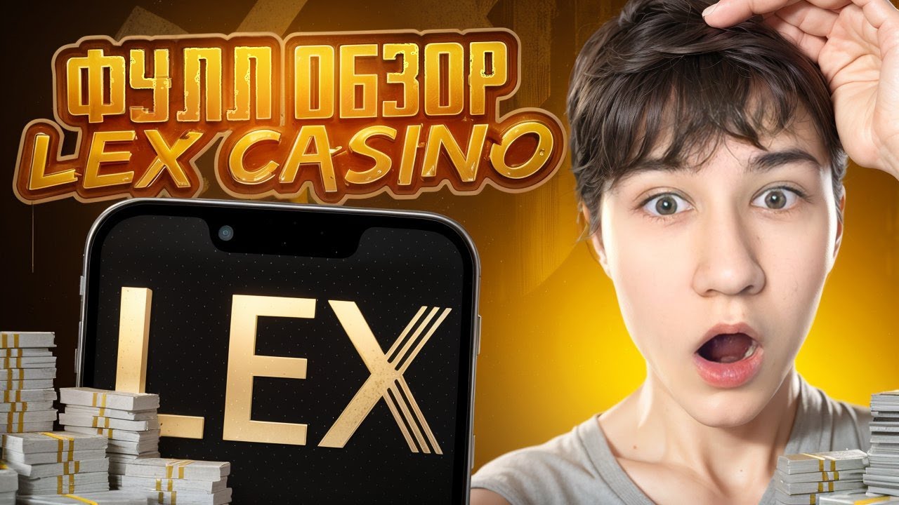lex casino free spins