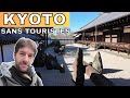 KYOTO n'est PAS blindé de TOURISTES ! Balade au calme dans plusieurs lieux magnifiques 🇯🇵