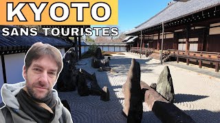 KYOTO n'est PAS blindé de TOURISTES ! Balade au calme dans plusieurs lieux magnifiques 🇯🇵