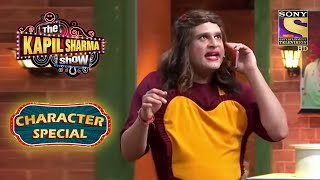 Why Did Sapna Call Karan Johar? | The Kapil Sharma Show Season 2 | Character Special