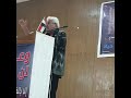 موفق محمد وصايا لسلامة المتظاهرين في اتحاد شباب الصويرة