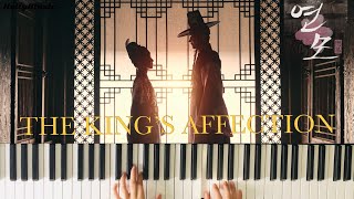 The King’s Affection (연모) — Ep4 “Bridge scene” BGM piano cover.