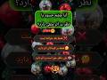 آیا_چشم_حسود_یا_نظر_بد_اثر_منفی_دارد؟#shortsviral
