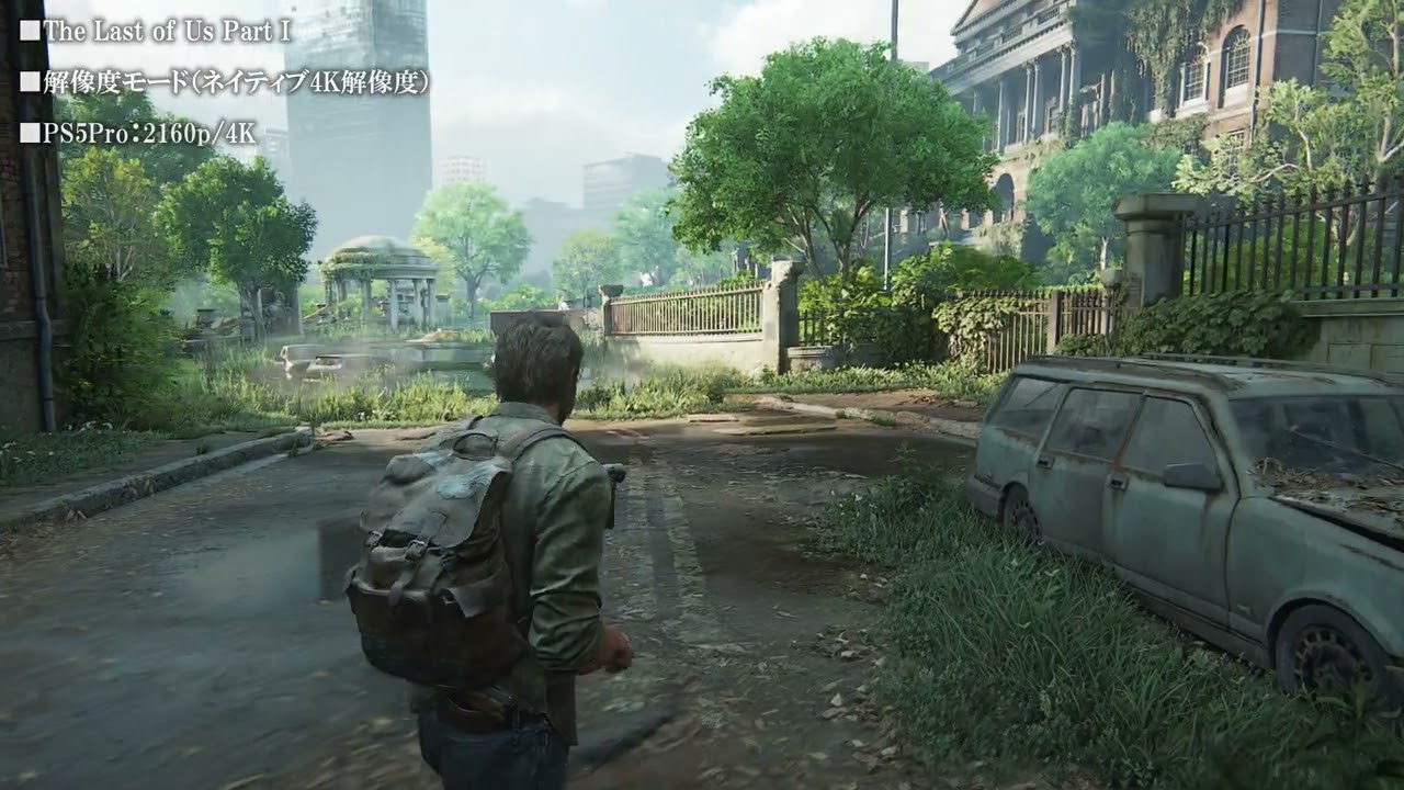 【PS5Pro】THE LAST OF US PART 1：議事堂前の画質比較