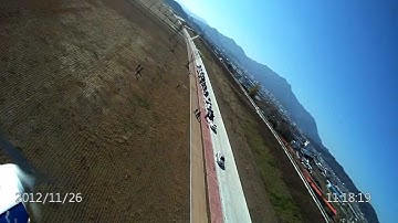 Multiplex Gemini in Gumi 01 (2012.11.16.)