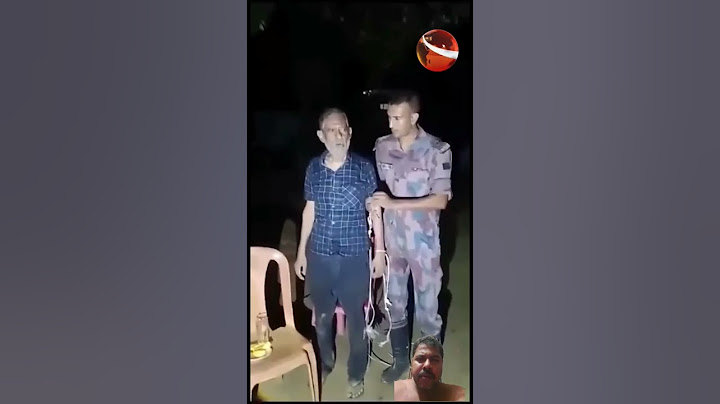 ভারতে পালাতে গিয়ে বিচারপতি মানিক আটক ( Justice manik arrested while fleeing to india #shorts #manik