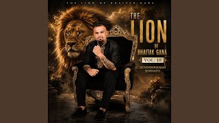 Download Lagu Aadj Sanaat Download Lagu Aadj Sanaat