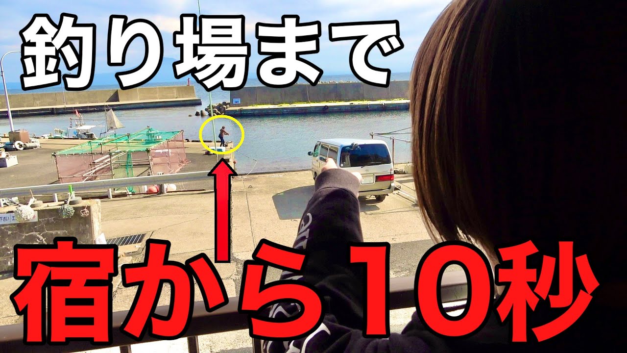 【爆釣】こんな近場でバタバタ釣れてしまう大物