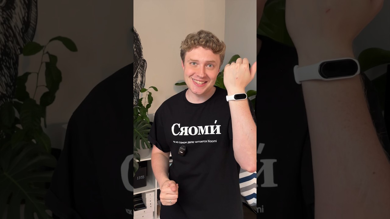 ТОП полезного в MiBand
