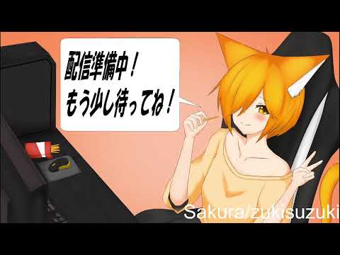 バナンザやる