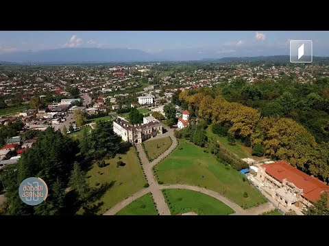 ზუგდიდის თეატრის დროებითი თავშესაფარი და მშენებარე ახალი თეატრი