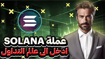 WE ARE NOT HACKERS!! 43 Kills Chicken In PMIS In Game Qualifier || PMIS Qualifier-The Addicted Gamer