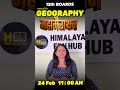 Class 12 Boards Complete Geography Revision 🔥 #shorts #class12 #geographyliveclass #cuet #cuet2026