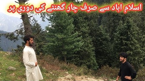 Islamabad Se Sirf Or Sirf 4 Ghantay Ki Duori Pa Ya Jaga Hai !! Yazai Valley