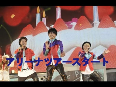 ソナーポケットソナポケイズム ARENA TOUR 2014 ～年末特大号SP!!～、自身初のアリーナツアースタート＆ニューシングルリリース決定