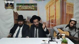 💥 הילולת רבי נחמן מברסלב 💥 הרב רביד מארח את הרב עמית אוחנה תלמיד של הרב בוסו נכד בבא סאלי 💥 סוכות