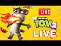 MY Talking Tom 2 #shorts #live #trending #viraltom #funnycat #satisfying #talkingtom2 #tom #game