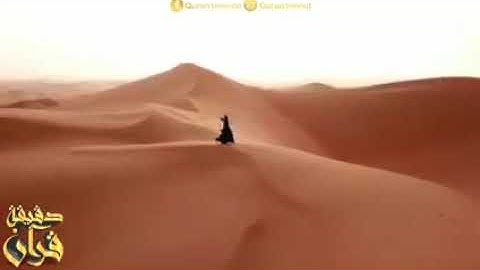 "ٱلَّذِي خَلَقَنِي فَهُوَ يَهۡدِينِ "سورة الشعراء عبد الباسط عبد الصمد رحمه الله