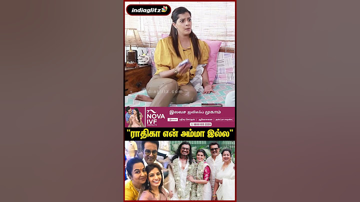 ராதிகா என் அம்மா இல்ல  | Varalaxmi Sarathkumar | #Shorts