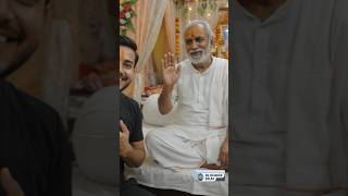 ajj ham guruji ke darshan kiye Radhe Radhe 🤩🙏 #blog #ai #trending #shorts