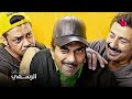 YAMLA PAGLA DEEWANA إعلان تشويقي سوني ديول يقع في ورطة كبيرة وغير متوقعة بعد سرقة قوته الخاص