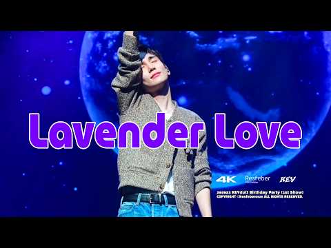 ［4K FULL］260923 KEYdult Birthday Party (1st Show)  - Lavender Love | KEY | 키 | 샤이니 키 직캠