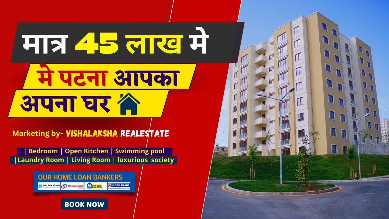 huge-huge-demand-flat-for-sale-in-saguna-more-patna-ready-to-move