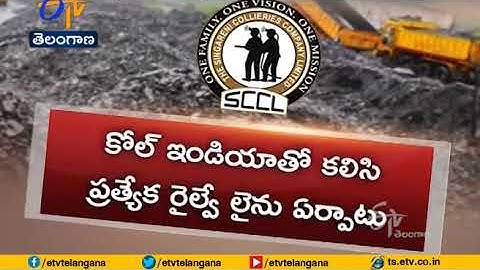 SSCL Aims to Achieve | 67 Mil Tonne Coal Production | in FY 2020