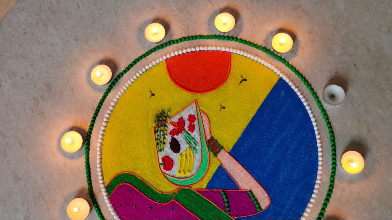 Chhath Puja Rangoli 2025 | Chhath Rangoli | छठ पूजा रंगोली | diwali ...