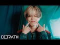 OCTPATH - 「スターライトランデブー」MV Solo Focus Teaser  &minus;小堀柊 ver.&minus;