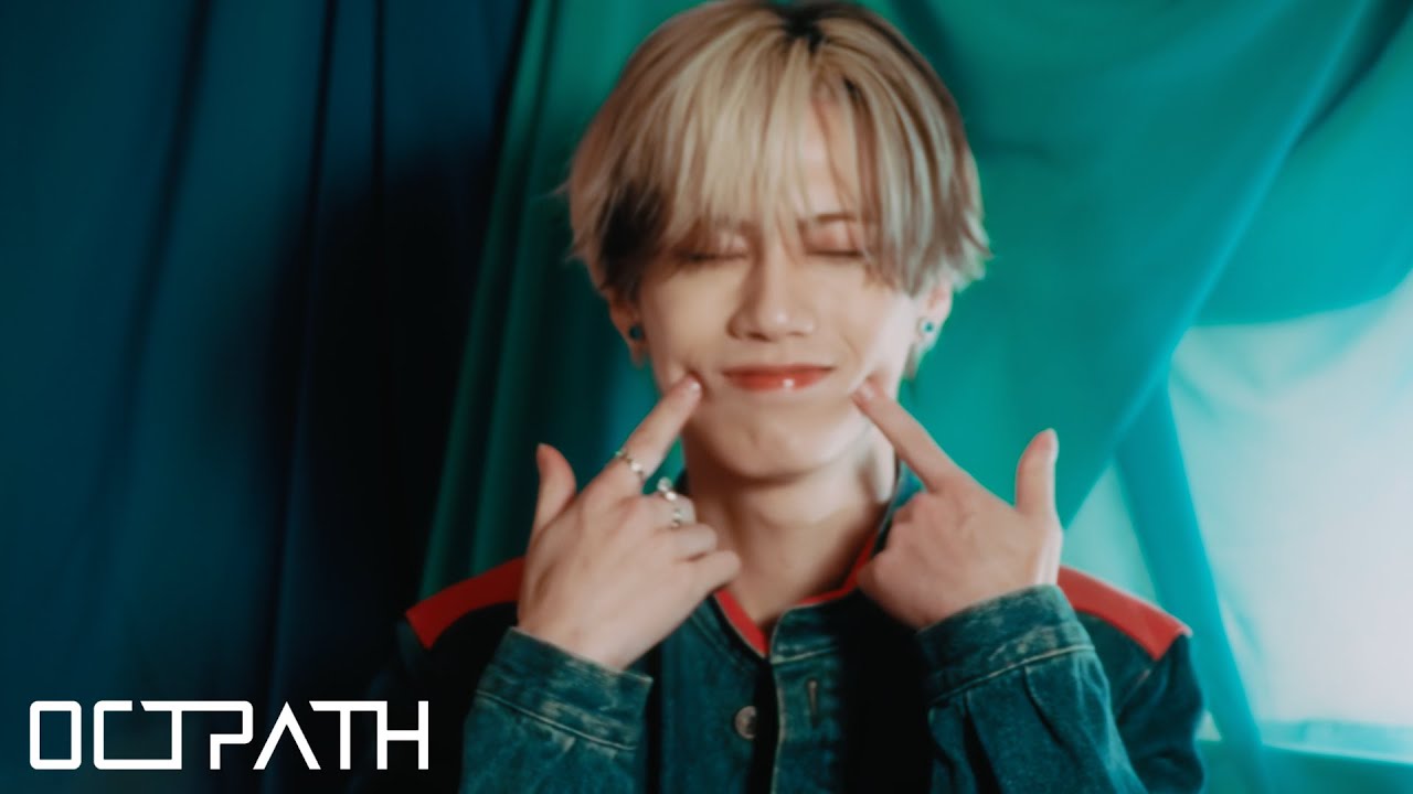 OCTPATH 小堀柊　スターライトランデブー　サイン　ラキドロ OCTPATH - 「スターライトランデブー」MV Solo Focus Teaser −小堀柊