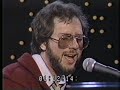 Rupert holmes  him  1980  hq