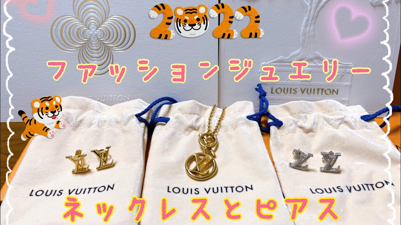 LOUIS VUITTON]ルイヴィトン/イヤーカフ ピロー ナノグラム レビュー