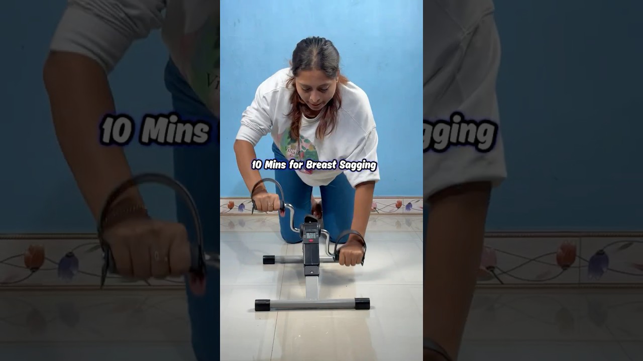 ব্যায়ামের মিনি সাইকেল