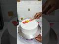 Rainbow🌈 Cream Cake Design🎂 #cake #rainbow #shortsfeed #shortvideo #video #videoviral