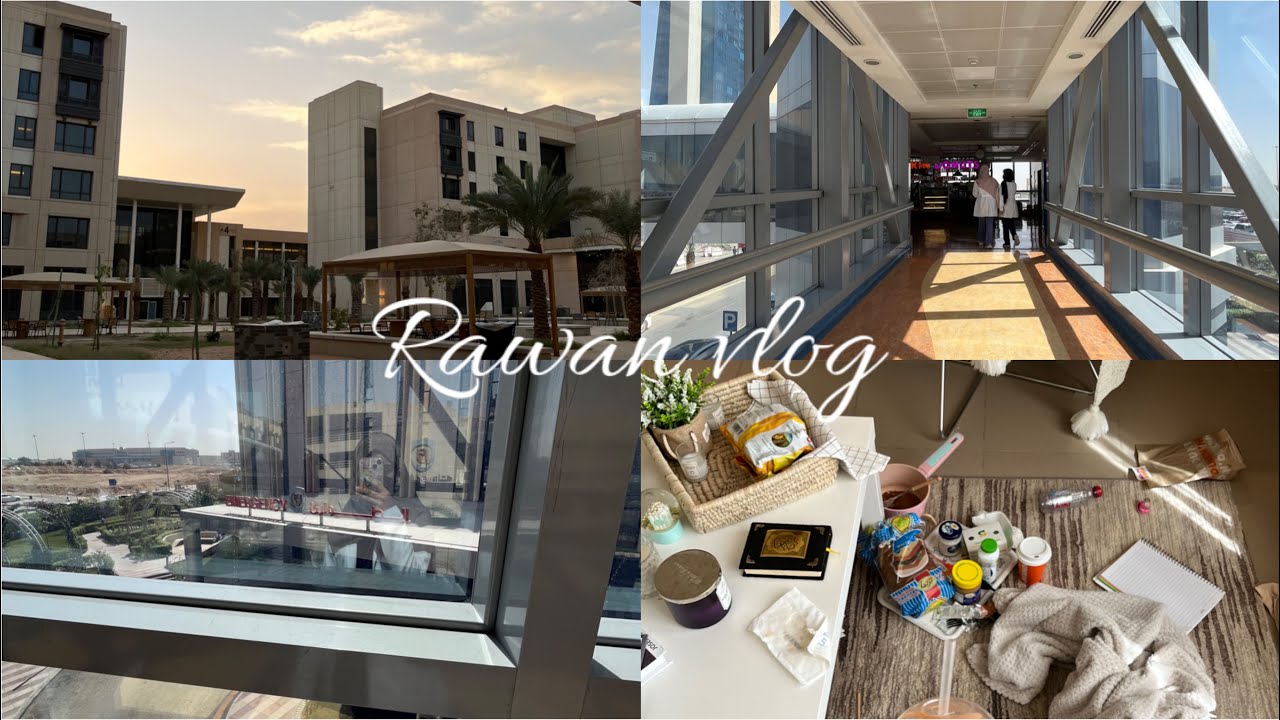 يوميات طالبة جامعية : اسبوع بدون اختبارات | روتين الجمعة |  ڤوكس سينما 🎥🧹💕