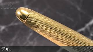 PILOT パイロット 万年筆 カスタム748 ゴールドプレート バーリィ