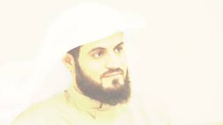 Сура Гашийа Мухаммад аль- Курди