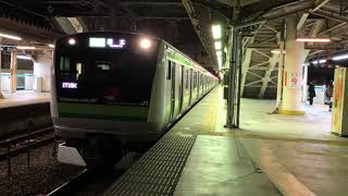 e233系6000番台H017編成東神奈川駅発車