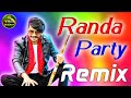 Randa Party Official Gulzar Song|| Dj Remix New Latest Song|| Randa Party Song|| Dj Vikas hathras