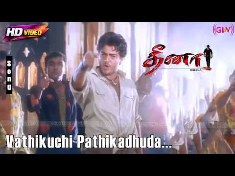 Vathikuchi Pathikadhuda 4K Song | Dheena | Thala Ajith Song | S. P. Balasubrahmanyam | Yuvan HD Song
