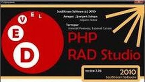 Как зделать фейк чит PHP Devel Studio