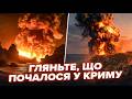 ⚡ЗАРАЗ! КОЛЛАПС у Криму! ПОЧАЛАСЯ ЖЕСТЬ – ВІДЕО ВЖЕ ВСЮДИ. Не ПОВІРИТЕ, де ВИБУХАЄ