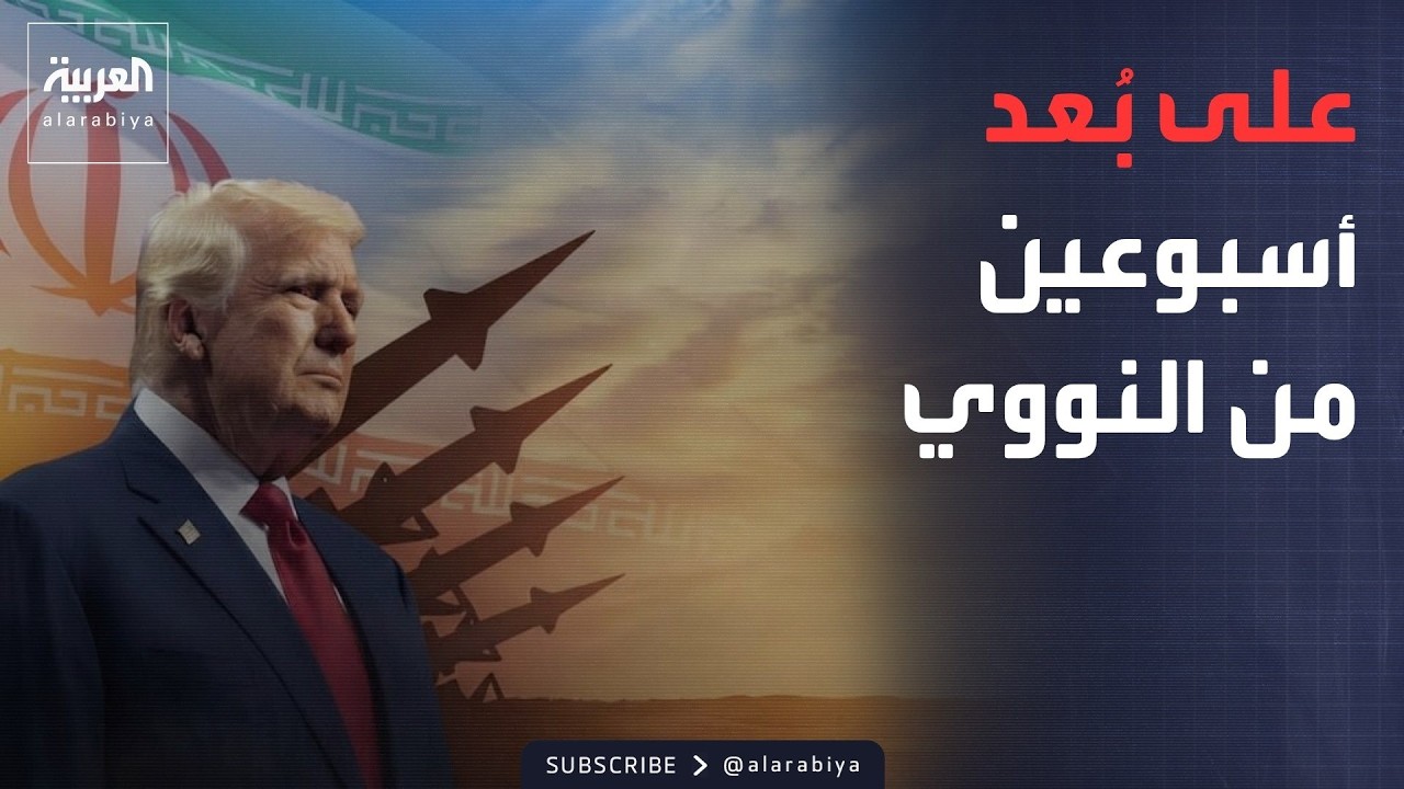 ����: ����� -���� �����-.. ������ ��� ���� ����
 - نشر قبل 16 دقيقة