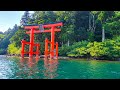 Voyage spontan dans la ville thermale japonaise  nature et gastronomie  hakone